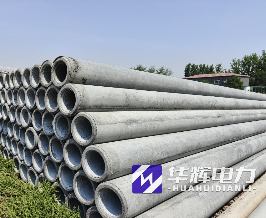 白沙12米水泥电线杆