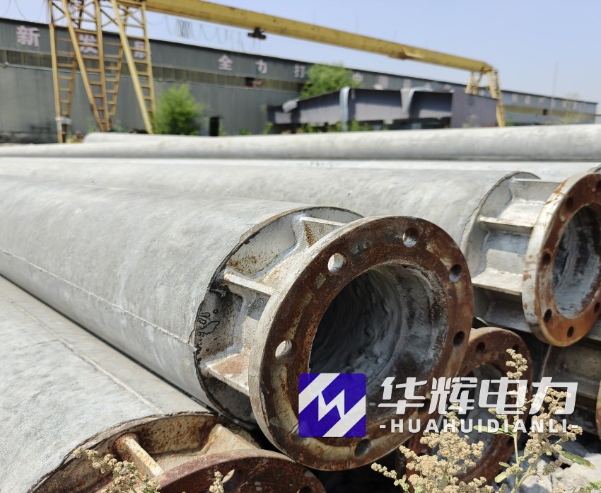 白沙18米水泥电线杆